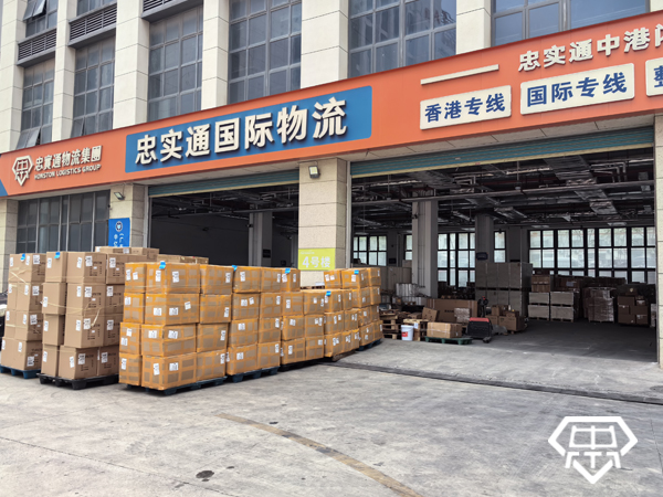 內(nèi)地運輸?shù)较愀壅?、拼車與集運的三種物流介紹