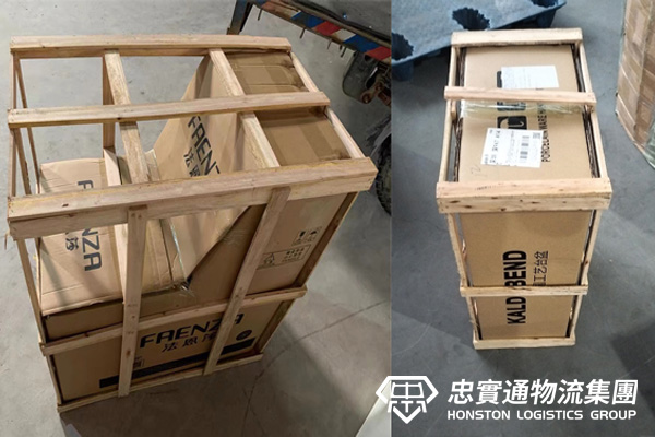 香港客戶(hù)內(nèi)地網(wǎng)購(gòu)，手把手的教她發(fā)中港物流