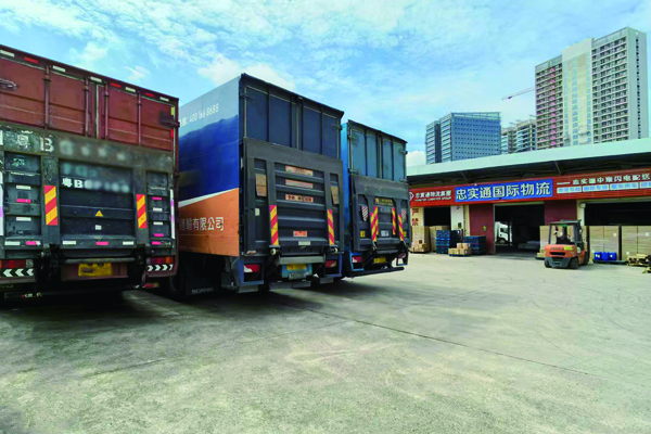 專業(yè)內(nèi)地到香港物流服務(wù)輕松搬家送貨上門